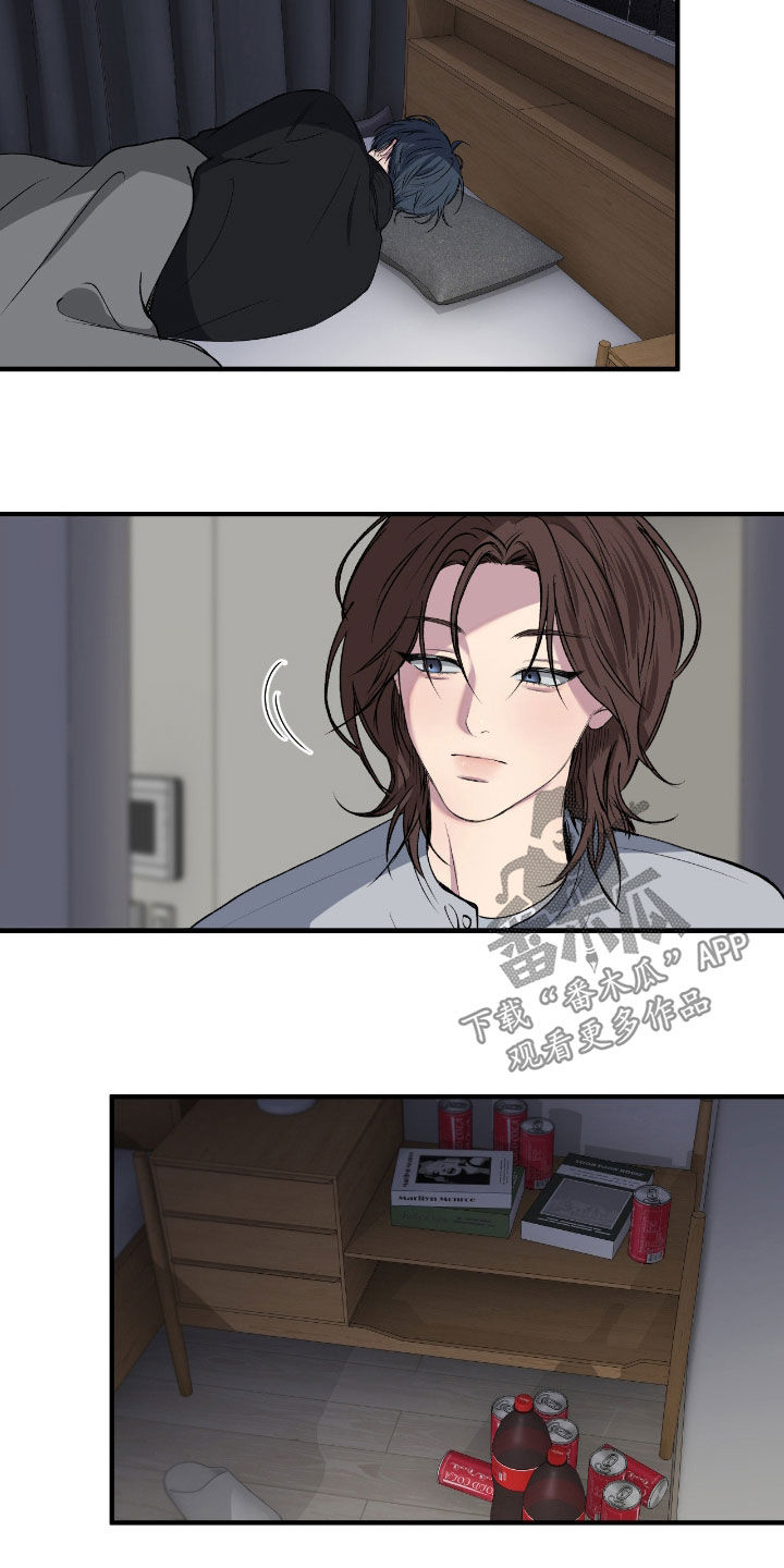 消极的恋爱关系漫画,第96章：【第二季】可以解开误会1图