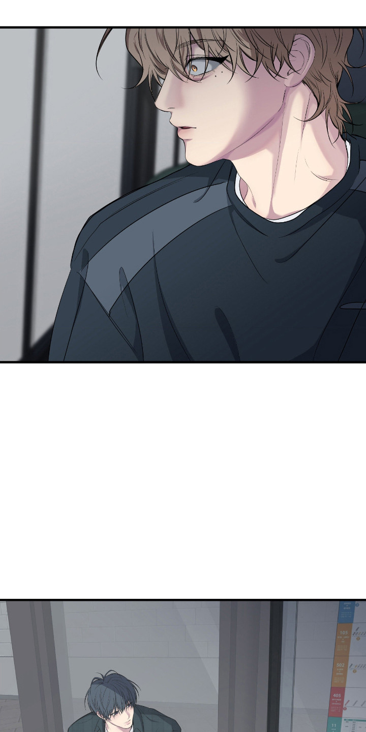 消极的恋爱关系漫画,第101章：【第二季】下定决心5图