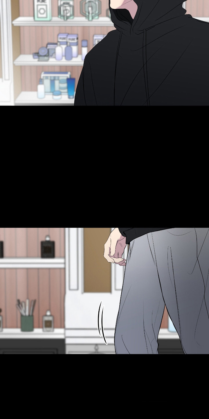 消极的恋爱还叫什么名字漫画,第98章：【第二季】期待落空2图