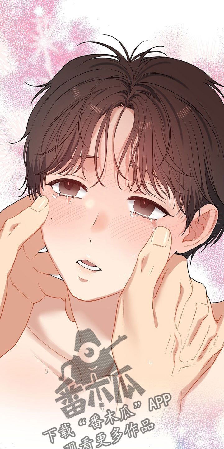 甜蜜的贿赂漫画,第93章：【第二季】这一切都很好2图