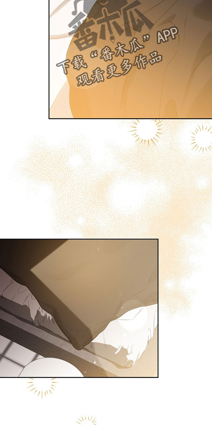 甜蜜的贿赂漫画,第93章：【第二季】这一切都很好5图