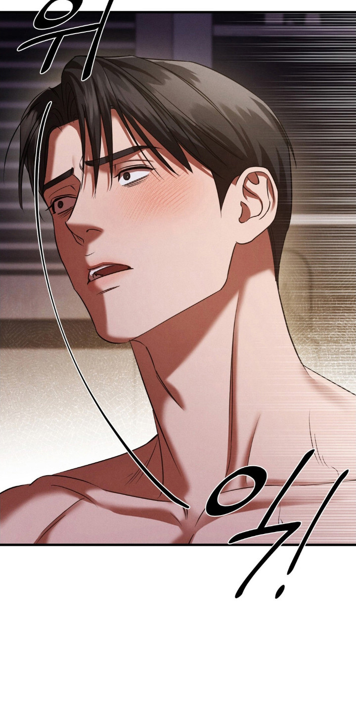 崩裂渡鸦强度分析漫画,第84章：他的狗3图