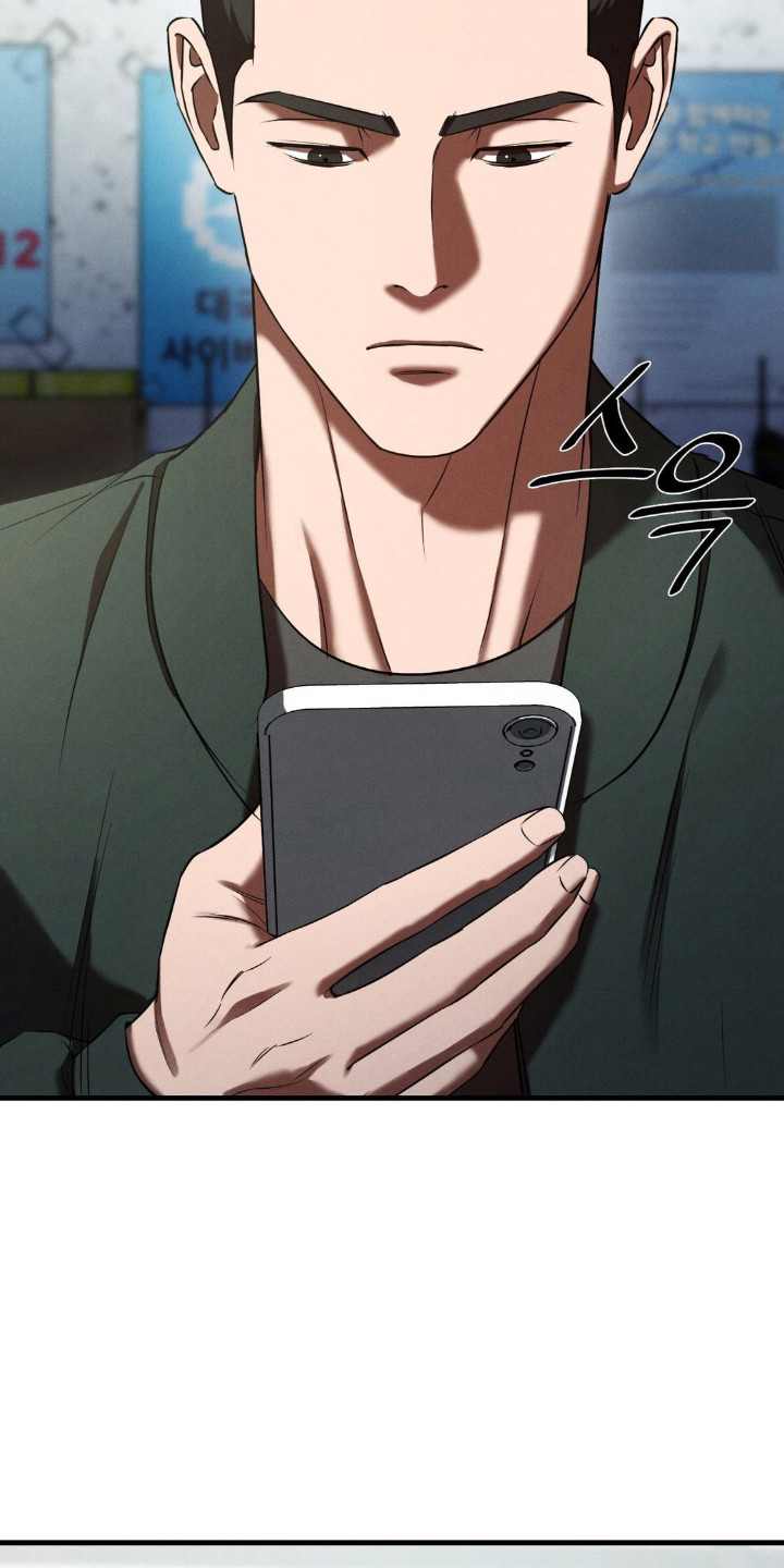 崩裂的紧身褡漫画,第79章：打探底细3图