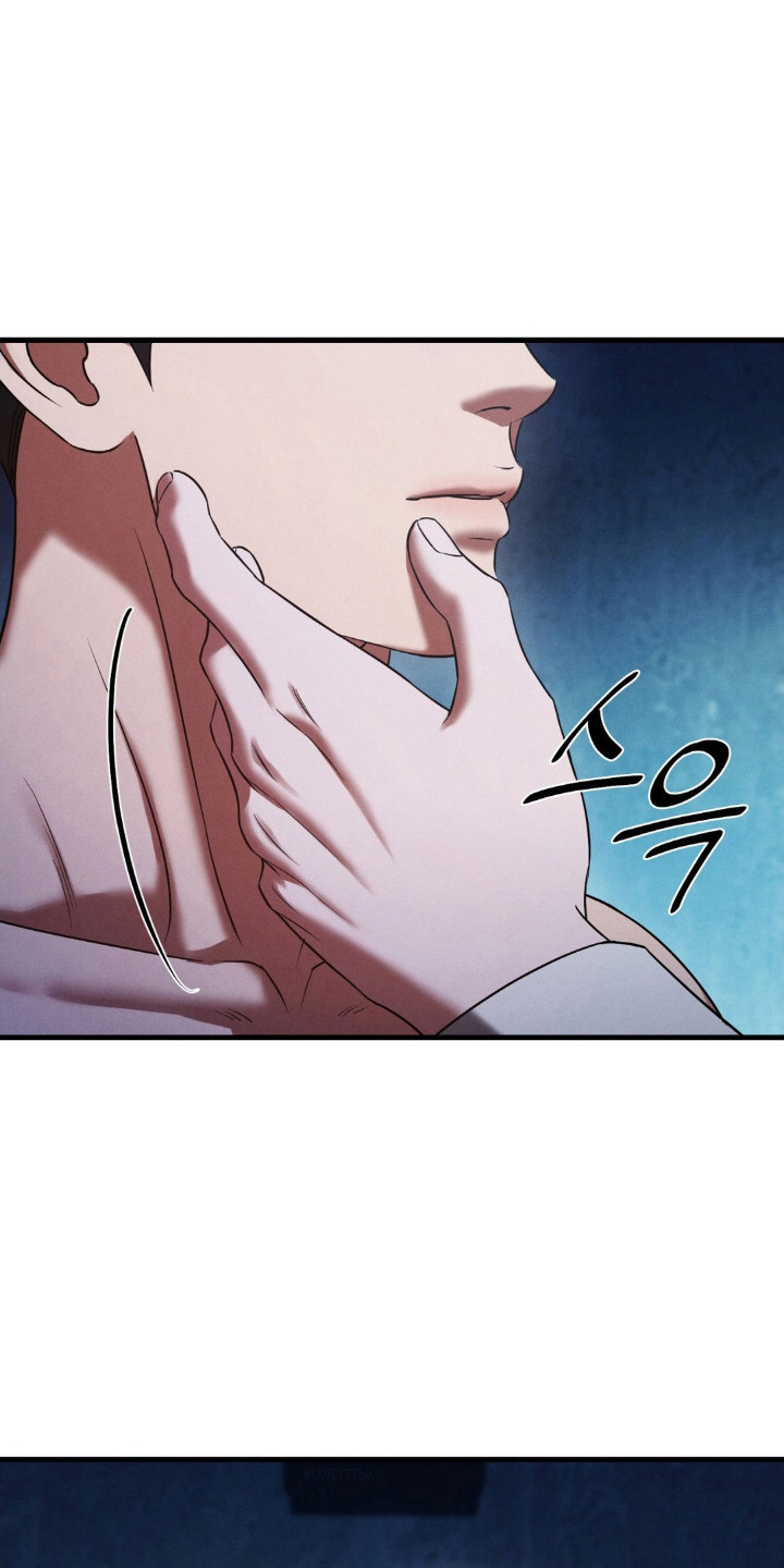 崩裂的紧身褡漫画,第82章：计划实行1图