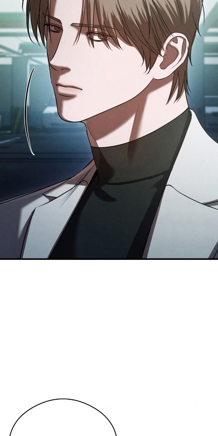 崩裂的紧身褡漫画,第79章：打探底细2图