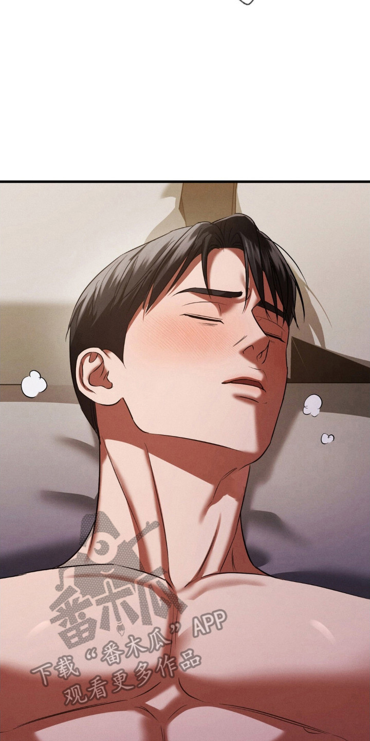 崩裂冬境暗黑四漫画,第84章：他的狗5图