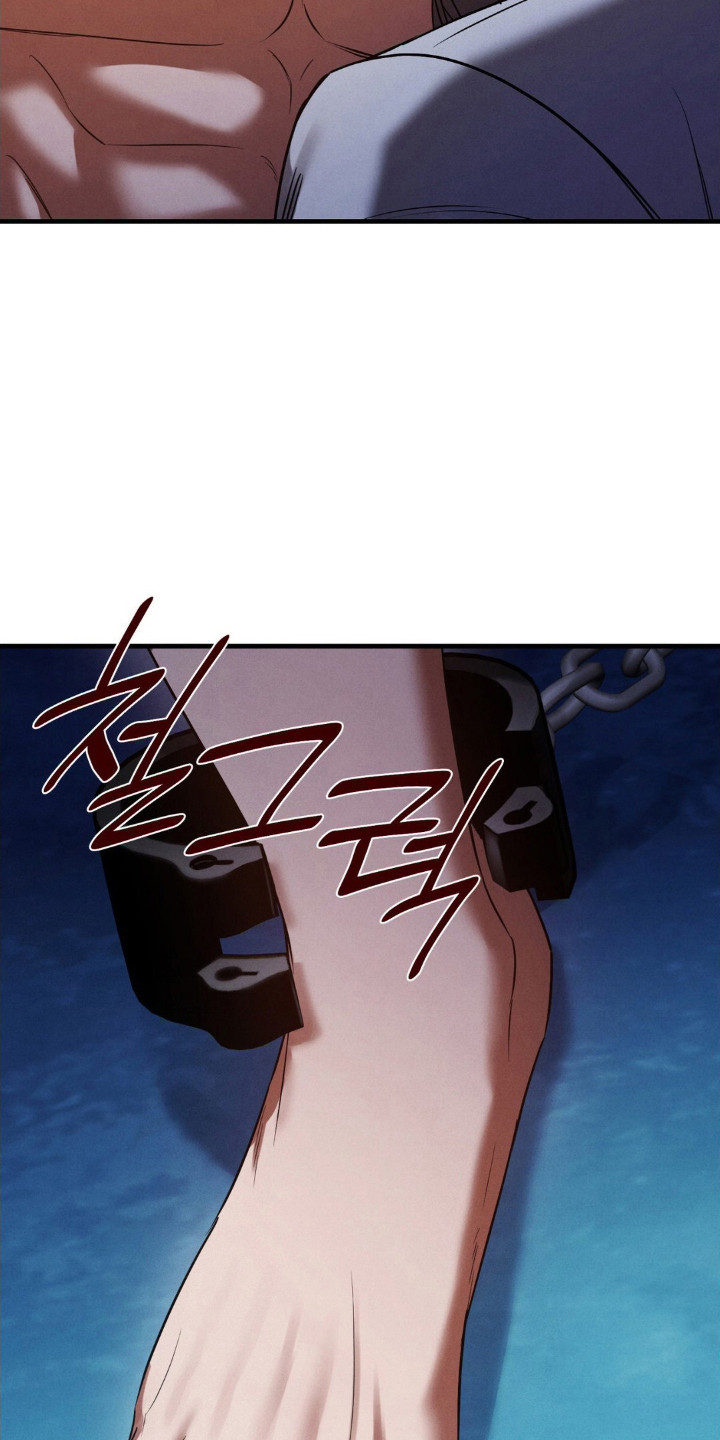崩裂的紧身褡漫画,第82章：计划实行2图