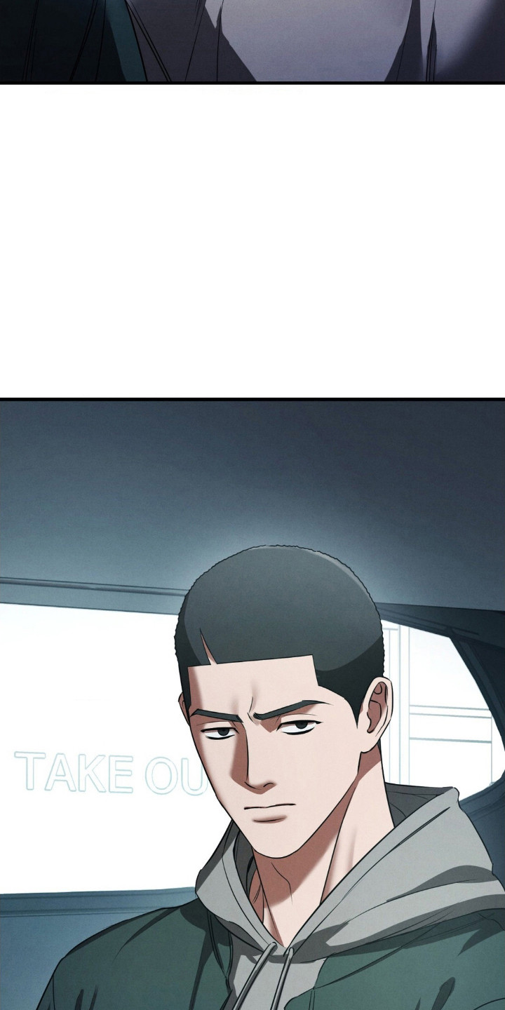 崩裂冬境暗黑四漫画,第84章：他的狗1图