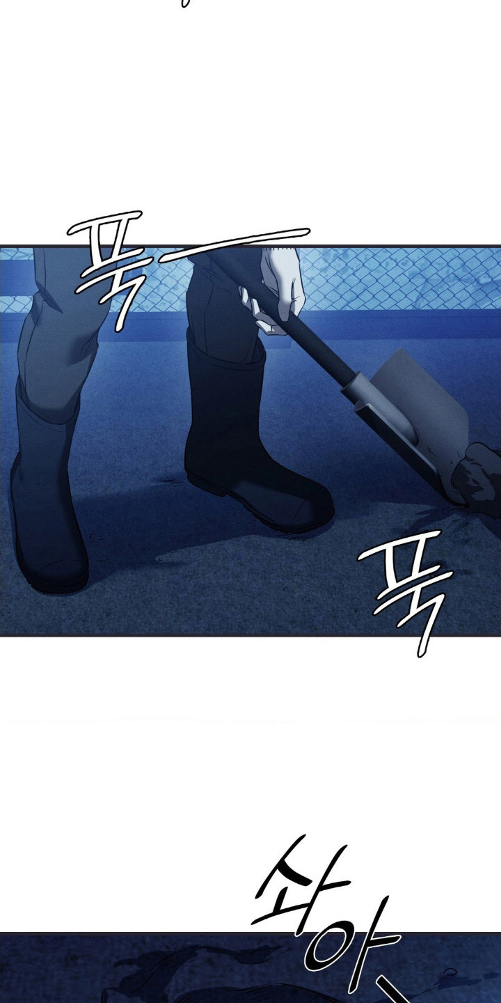 崩裂蟹对战技巧漫画,第85章：走火入魔4图
