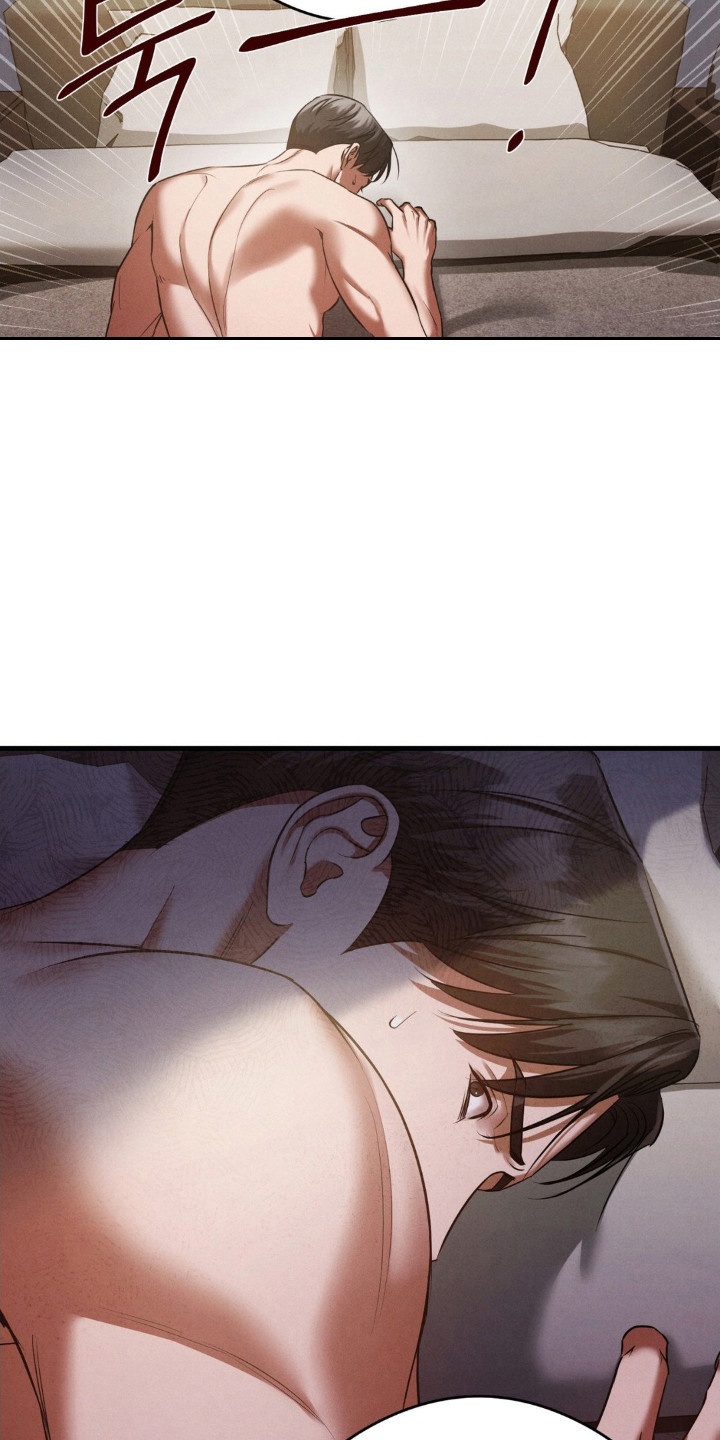 崩裂蟹对战技巧漫画,第83章：下定决心4图