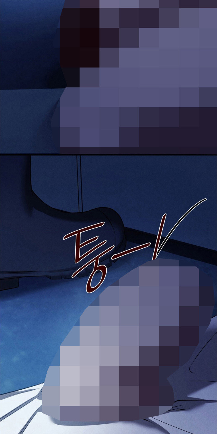 崩裂蟹对战技巧漫画,第86章：目标明确5图