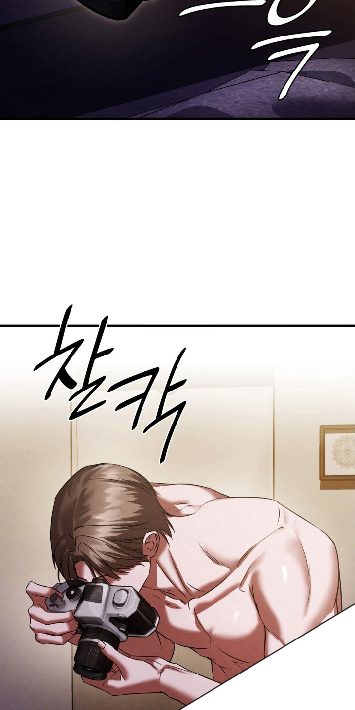 崩裂冬境暗黑四漫画,第84章：他的狗2图
