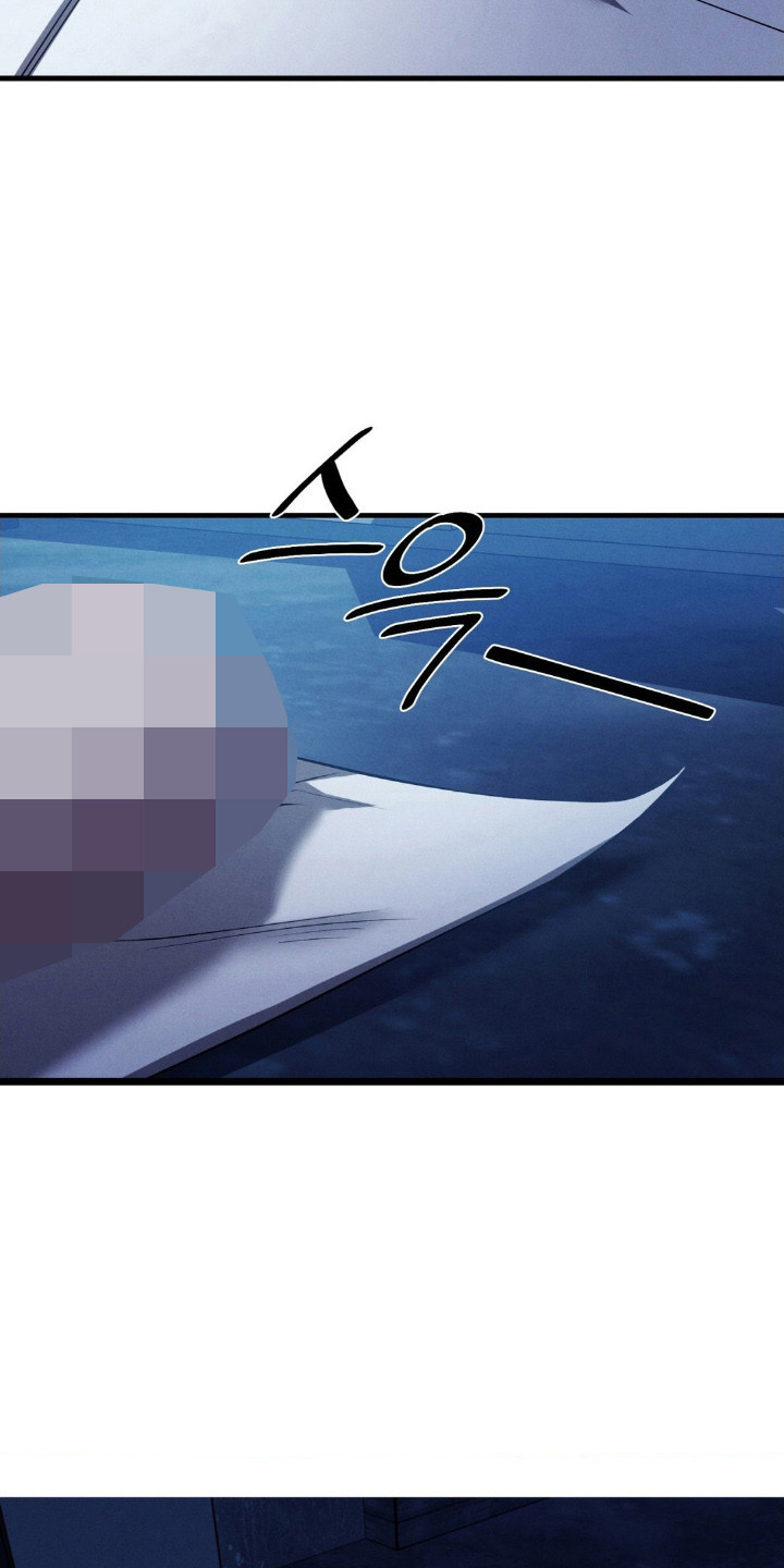 崩裂渡鸦强度分析漫画,第86章：目标明确1图