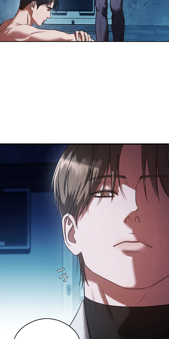 崩裂的紧身褡漫画,第82章：计划实行4图
