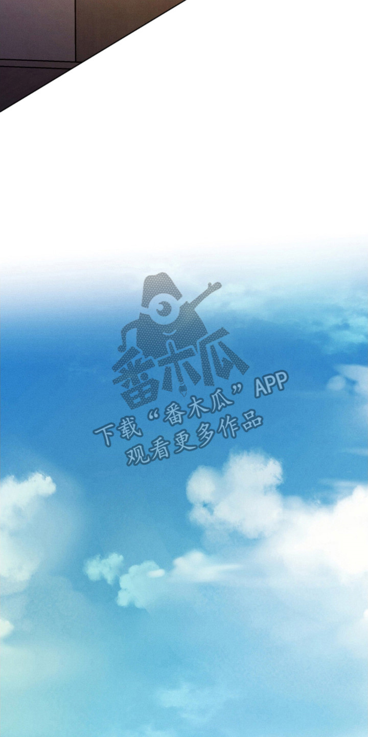崩裂冬境暗黑四漫画,第84章：他的狗3图