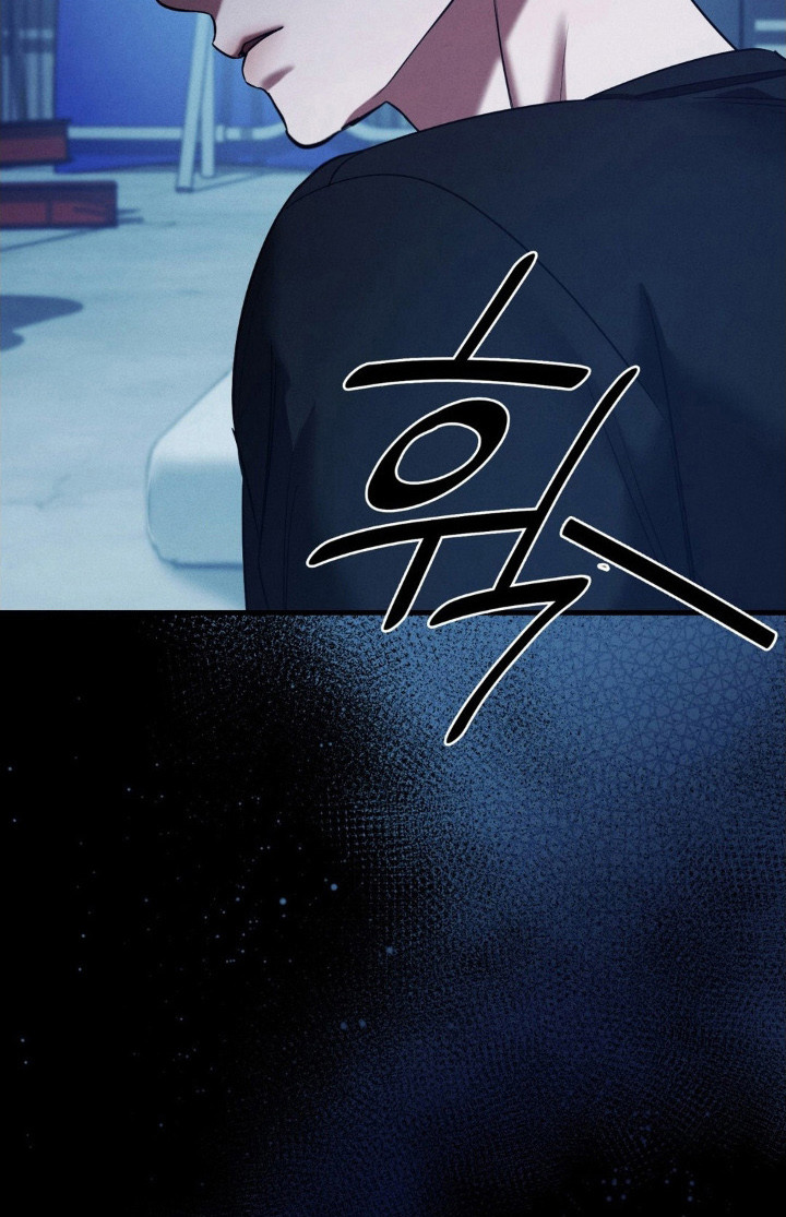 崩裂蟹对战技巧漫画,第85章：走火入魔2图