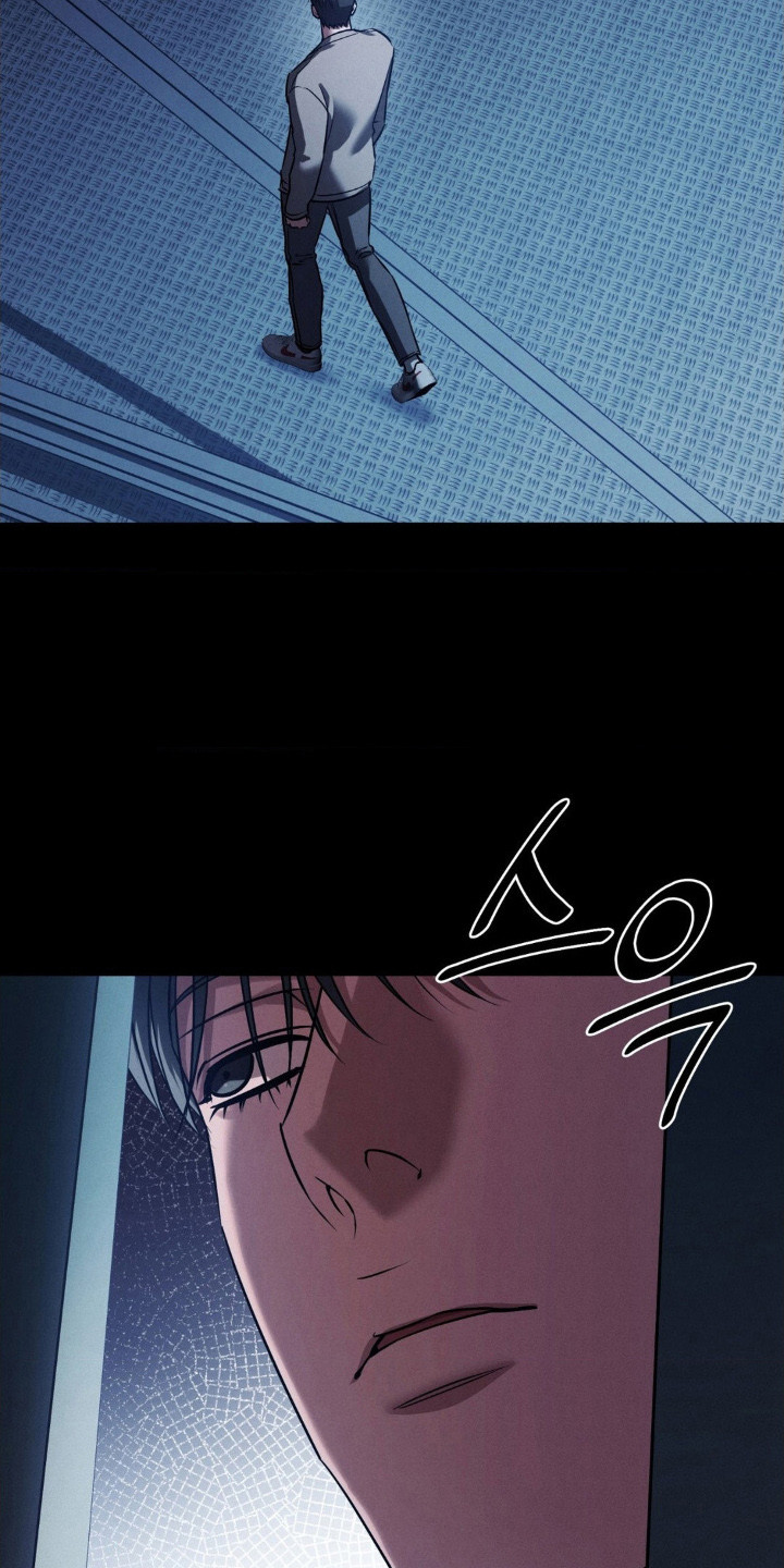 崩裂的紧身褡漫画,第85章：走火入魔1图