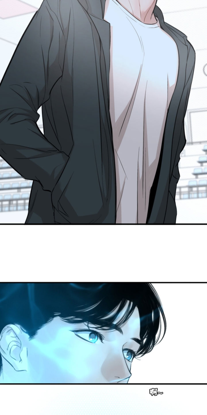 冲刺吧泳池冠军漫画,第77章：【第二季】下战书4图