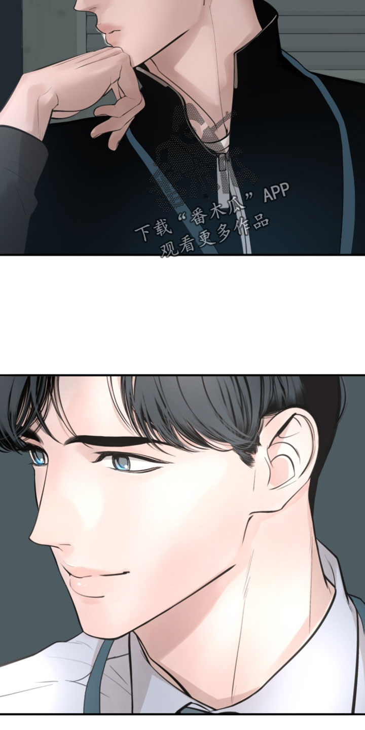 冲刺吧泳池冠军漫画,第81章：【第二季】毫无意义5图