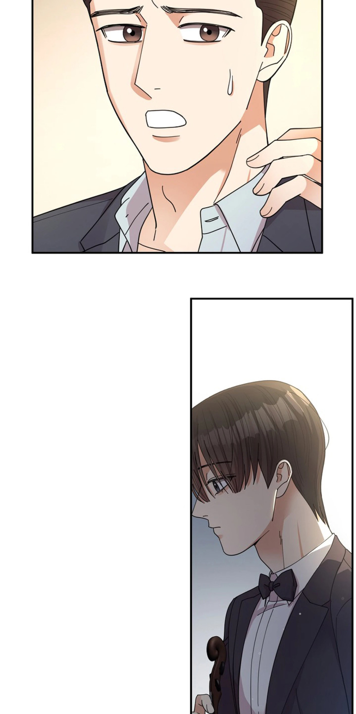 灿烂的草原歌曲漫画,第101章：【第二季】表演结束4图