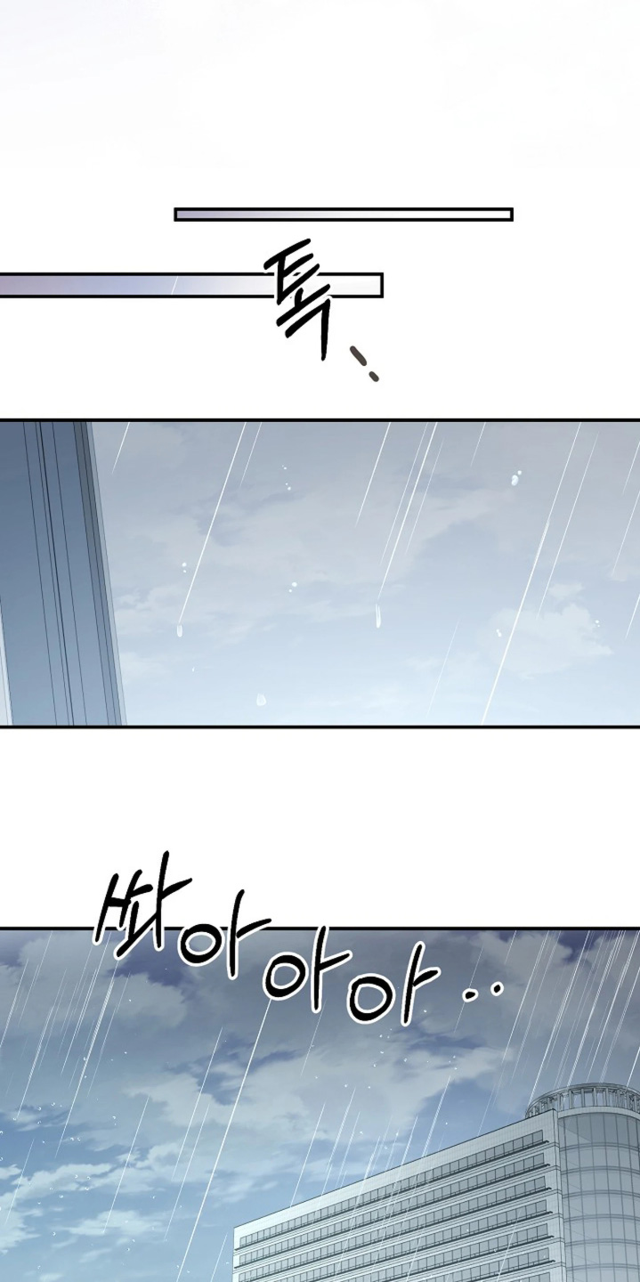 第102章：【第二季】去看看雪吧2