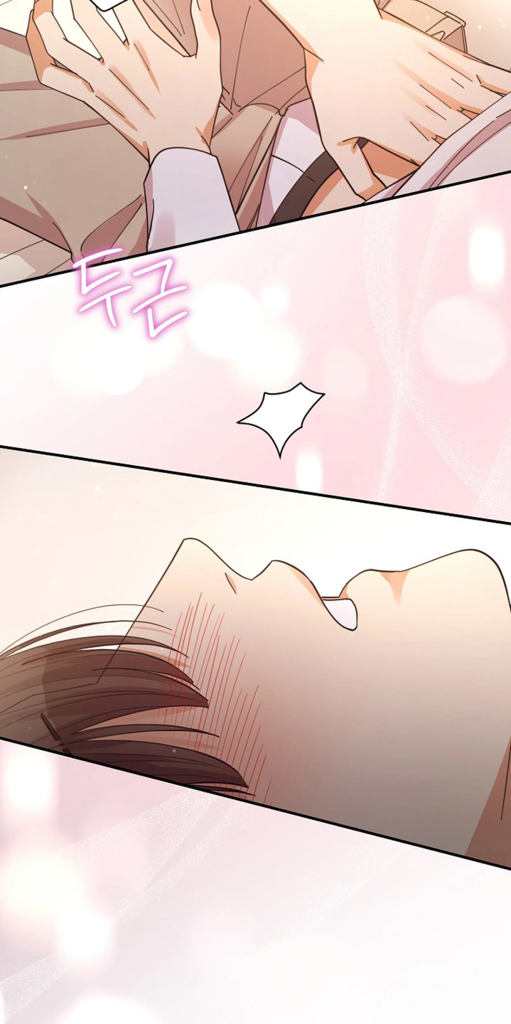 灿烂的阳光能照进黑暗漫画,第102章：【第二季】去看看雪吧5图