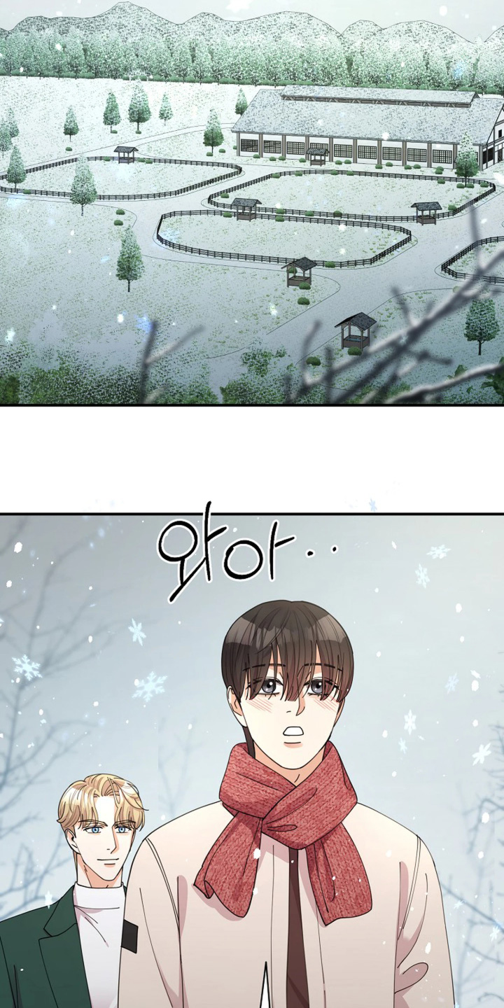 第102章：【第二季】去看看雪吧1