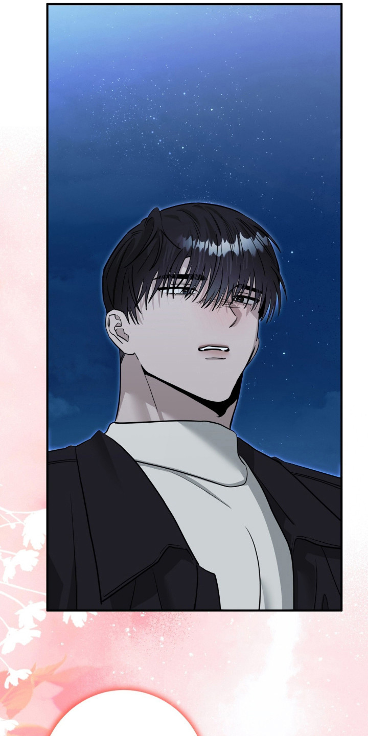 摘下星星送给你漫画,第135章：散步消热5图