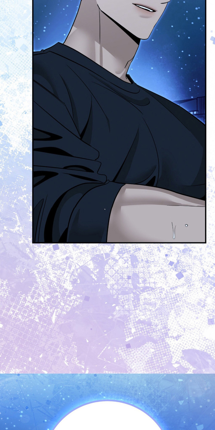 摘下星星送给你漫画,第133章：我会等你2图