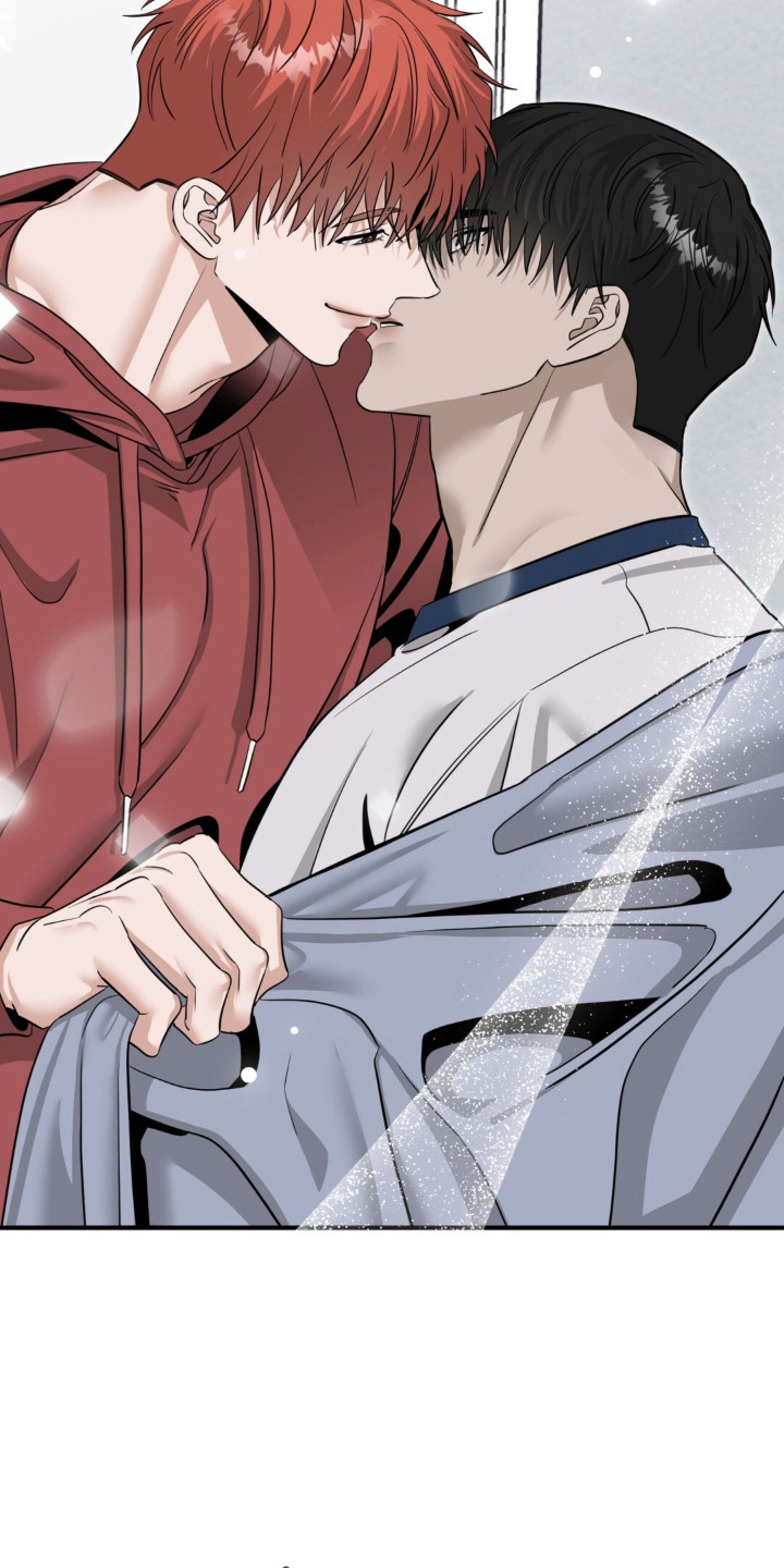 摘下星星送给你漫画,第137章：吃醋4图