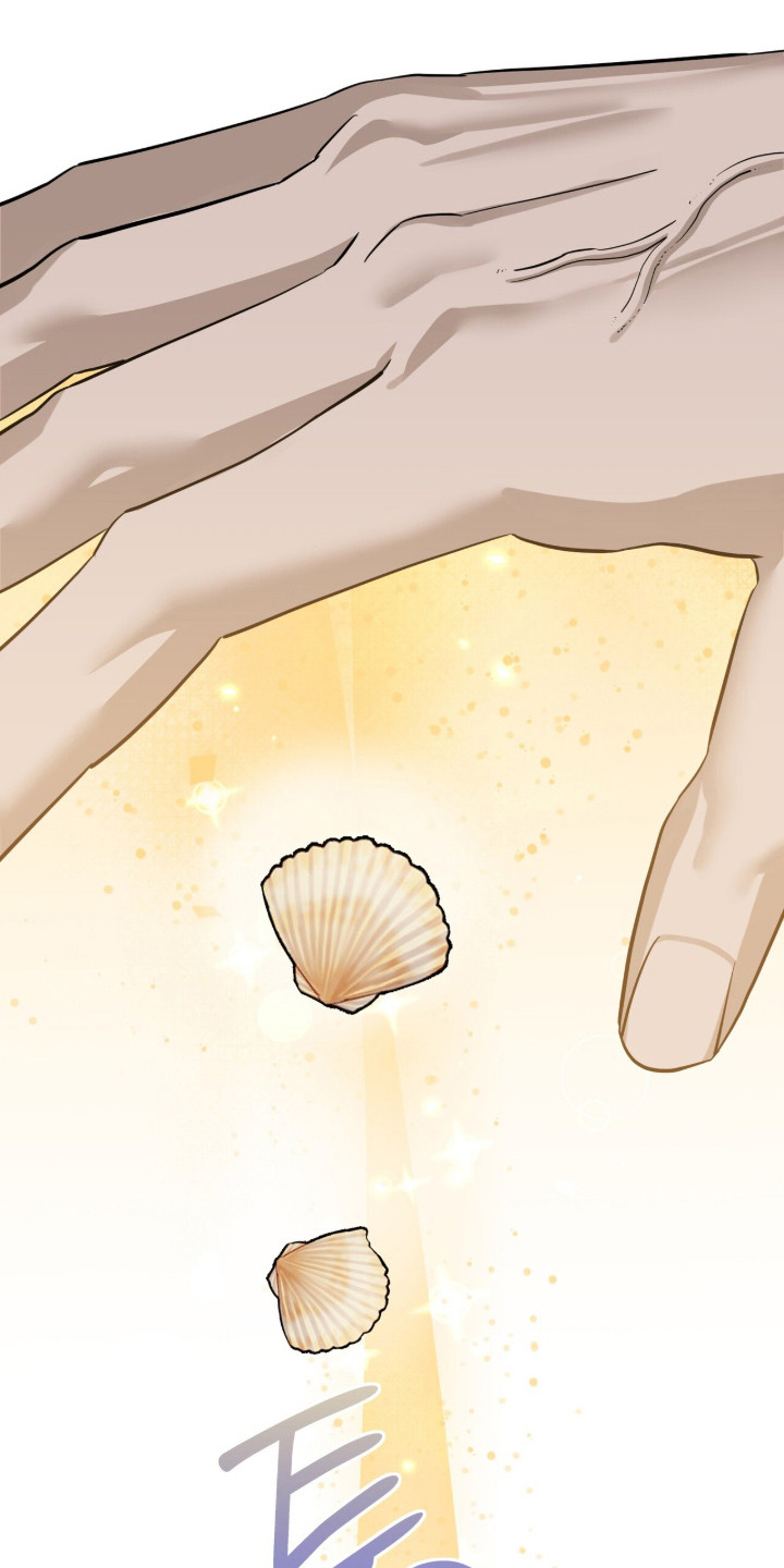 摘下星星送给你漫画,第133章：我会等你2图