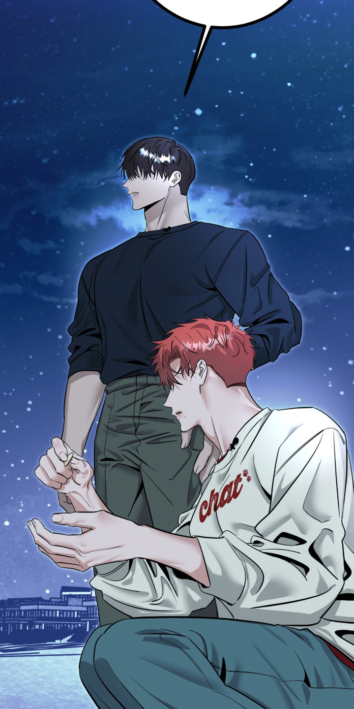 摘下星星送给你漫画,第132章：我不好4图