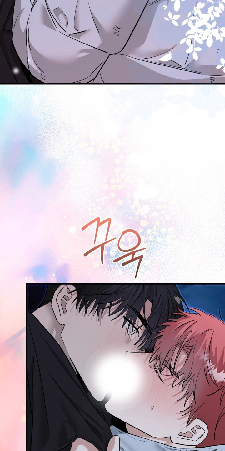 摘下星星送给你漫画,第135章：散步消热2图