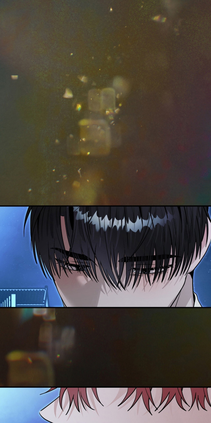 摘下星星送给你漫画,第135章：散步消热1图