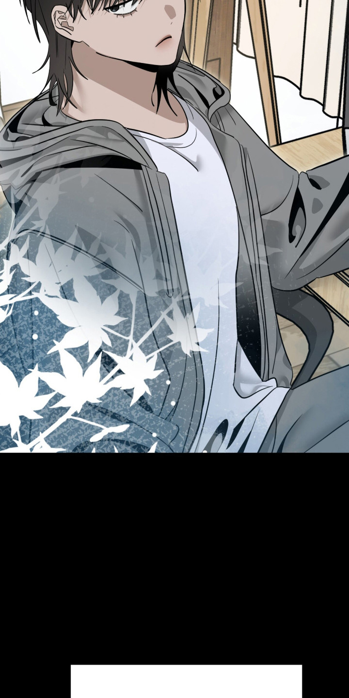 摘下星星送给你漫画,第132章：我不好3图