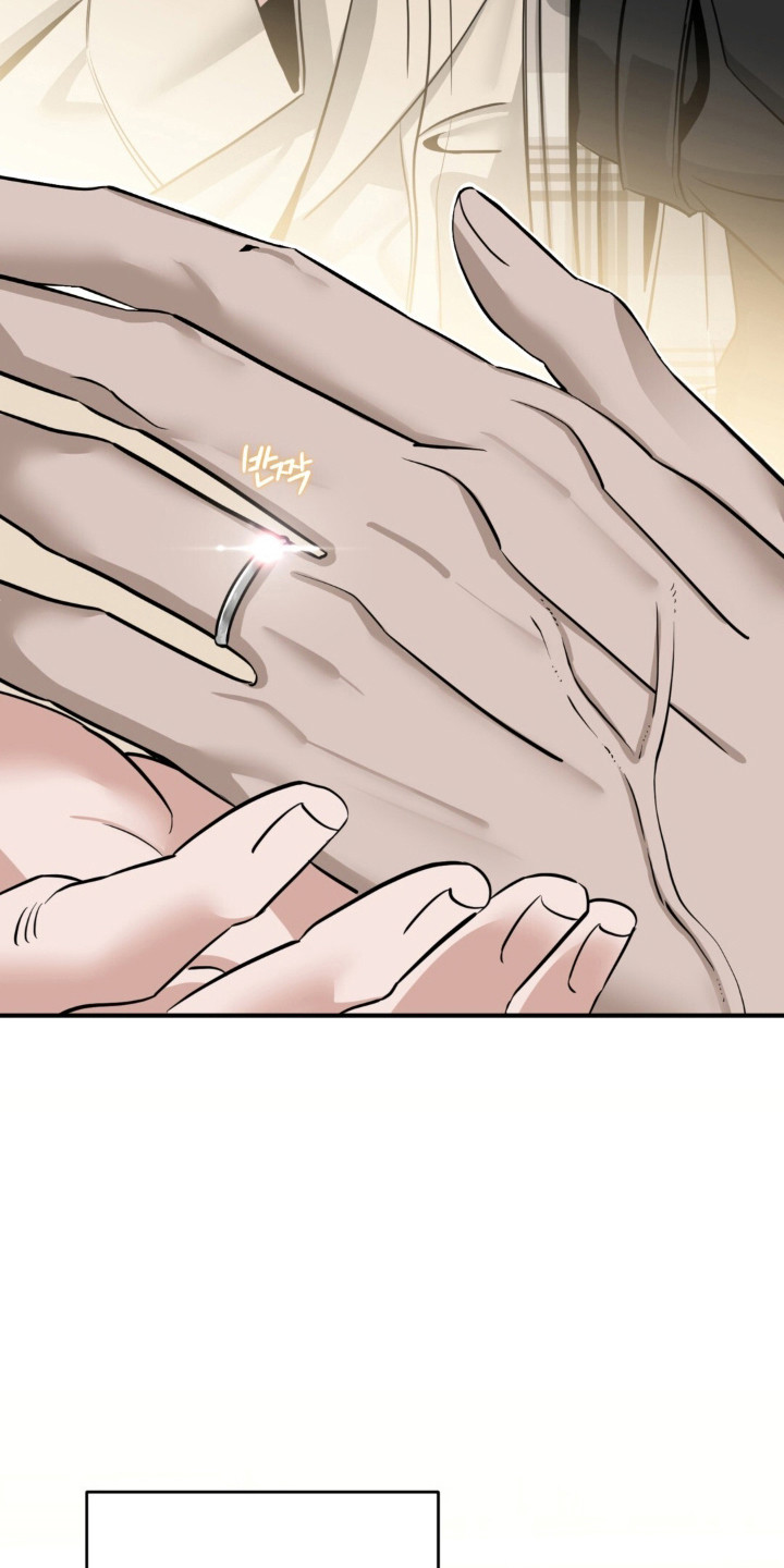摘下星星送给你漫画,第136章：粉色稀奇2图