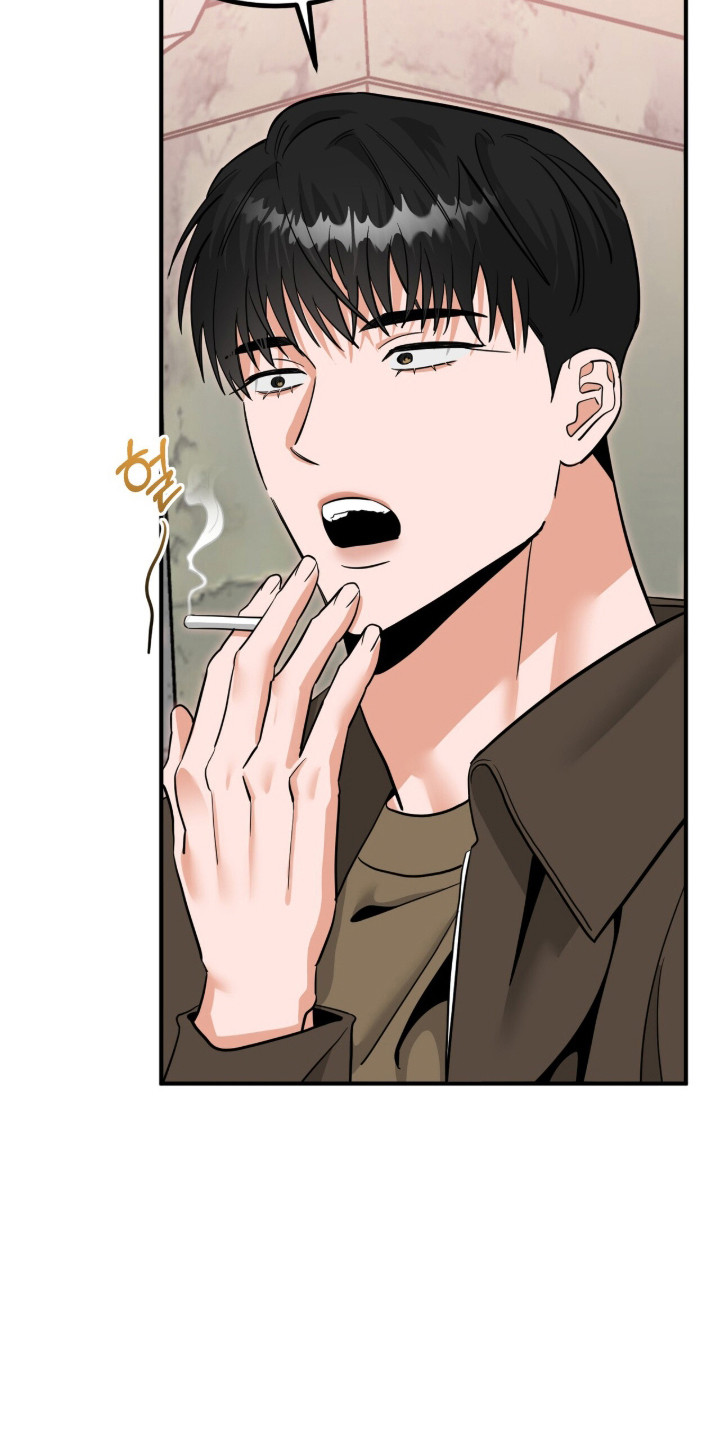 摘下星星送给你漫画,第132章：我不好4图
