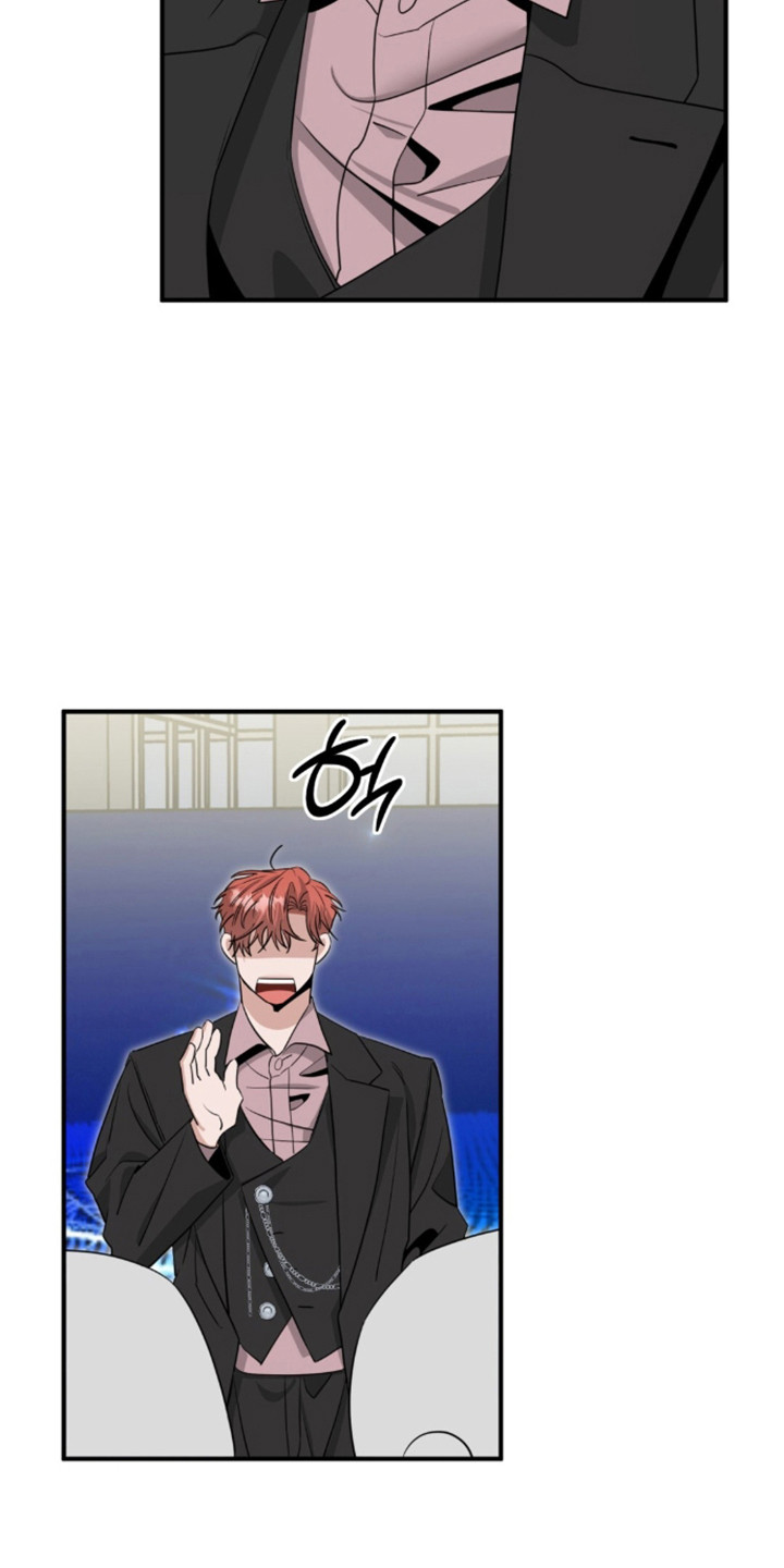 摘下星星送给你漫画,第139章：放下恩怨4图