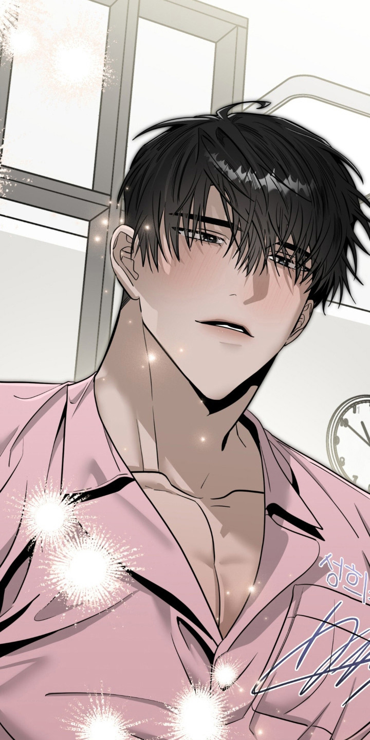 摘下星星送给你漫画,第137章：吃醋1图