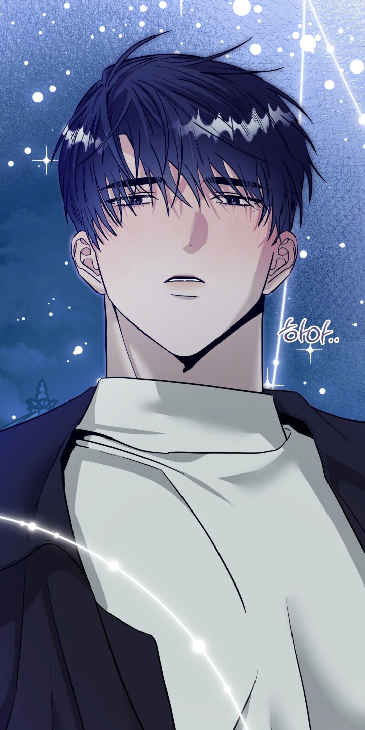 摘下星星送给你漫画,第134章：成为唯一5图