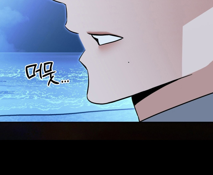 摘下星星送给你漫画,第135章：散步消热2图