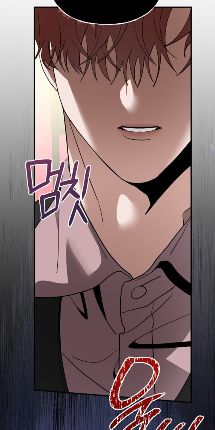 摘下星星送给你漫画,第139章：放下恩怨1图