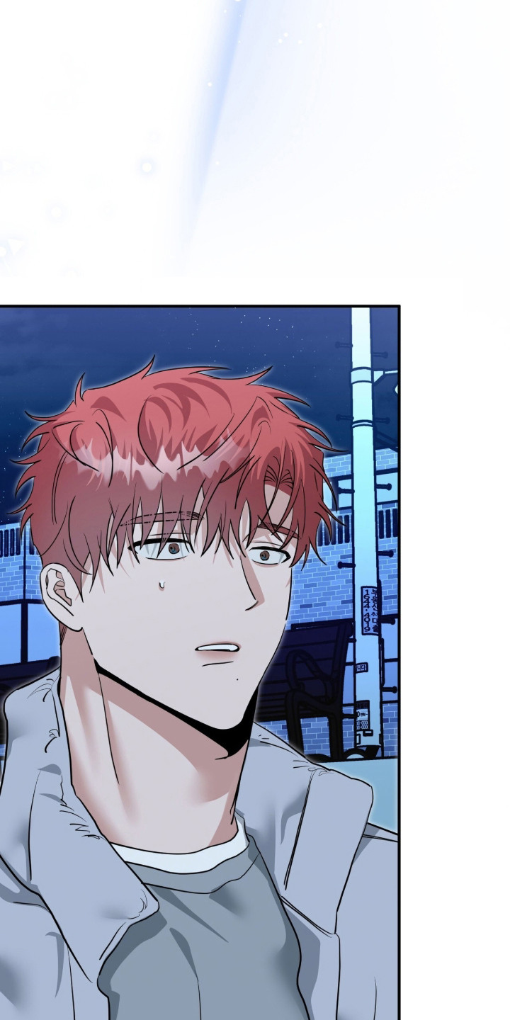 摘下星星送给你漫画,第134章：成为唯一1图