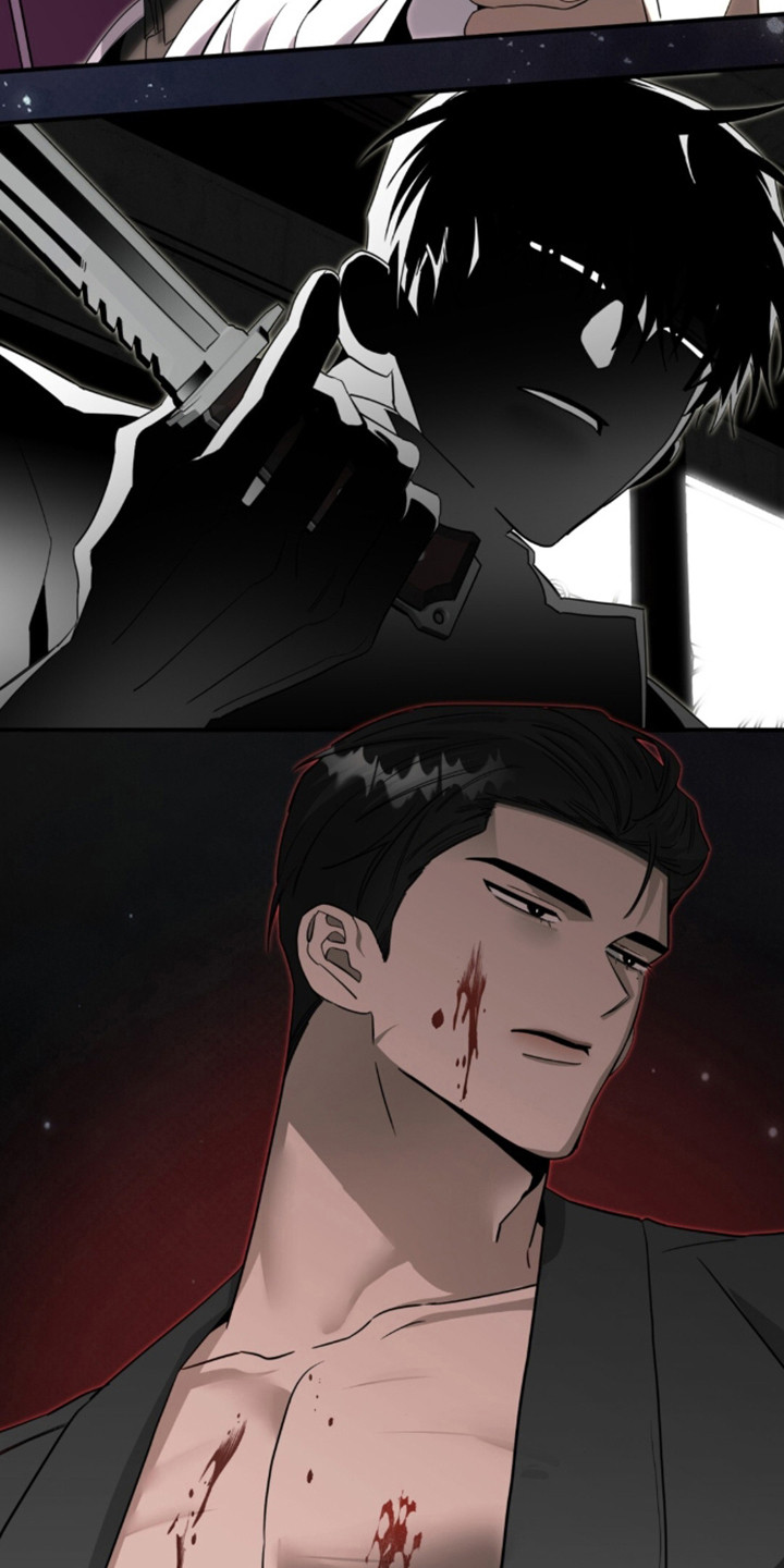 摘下星星送给你漫画,第139章：放下恩怨1图