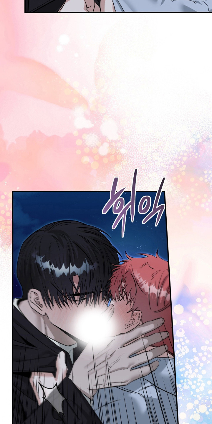摘下星星送给你漫画,第135章：散步消热3图