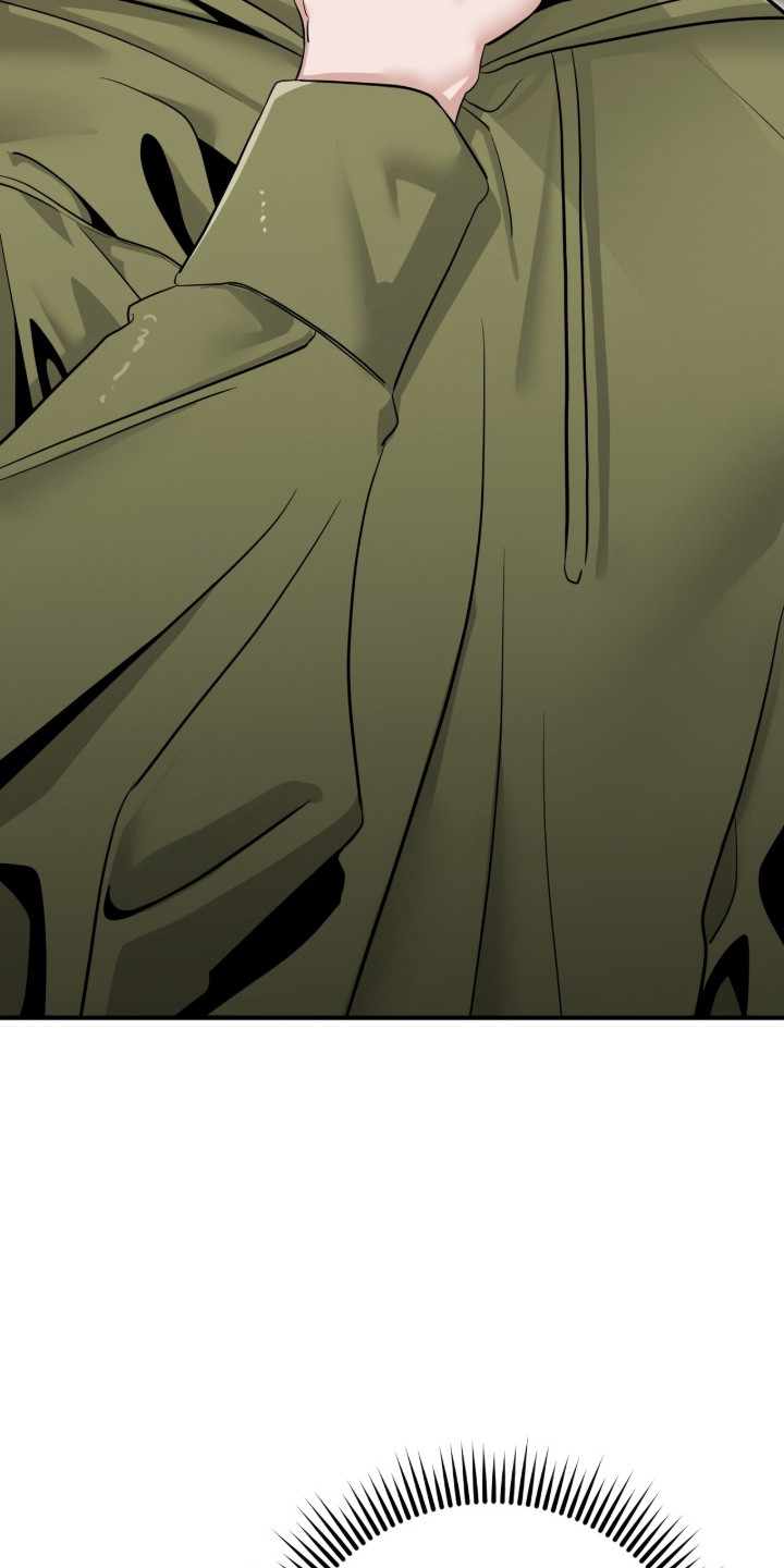 摘下星星送给你漫画,第134章：成为唯一4图