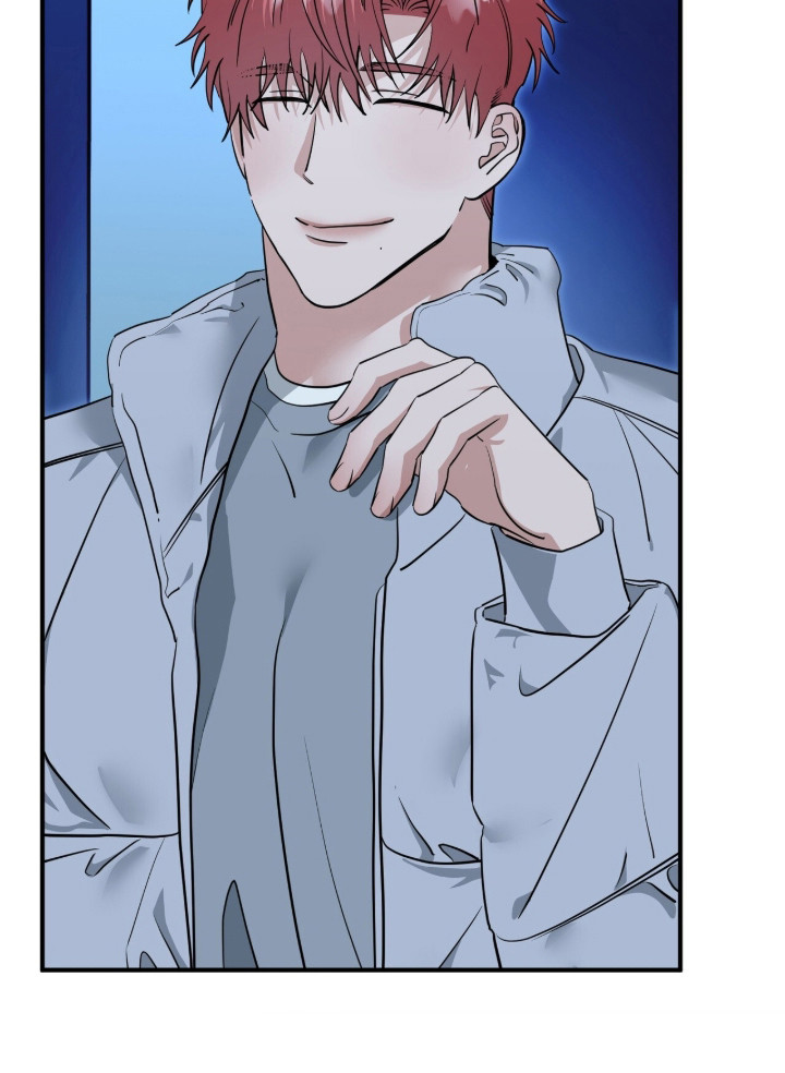 摘下星星送给你漫画,第134章：成为唯一2图