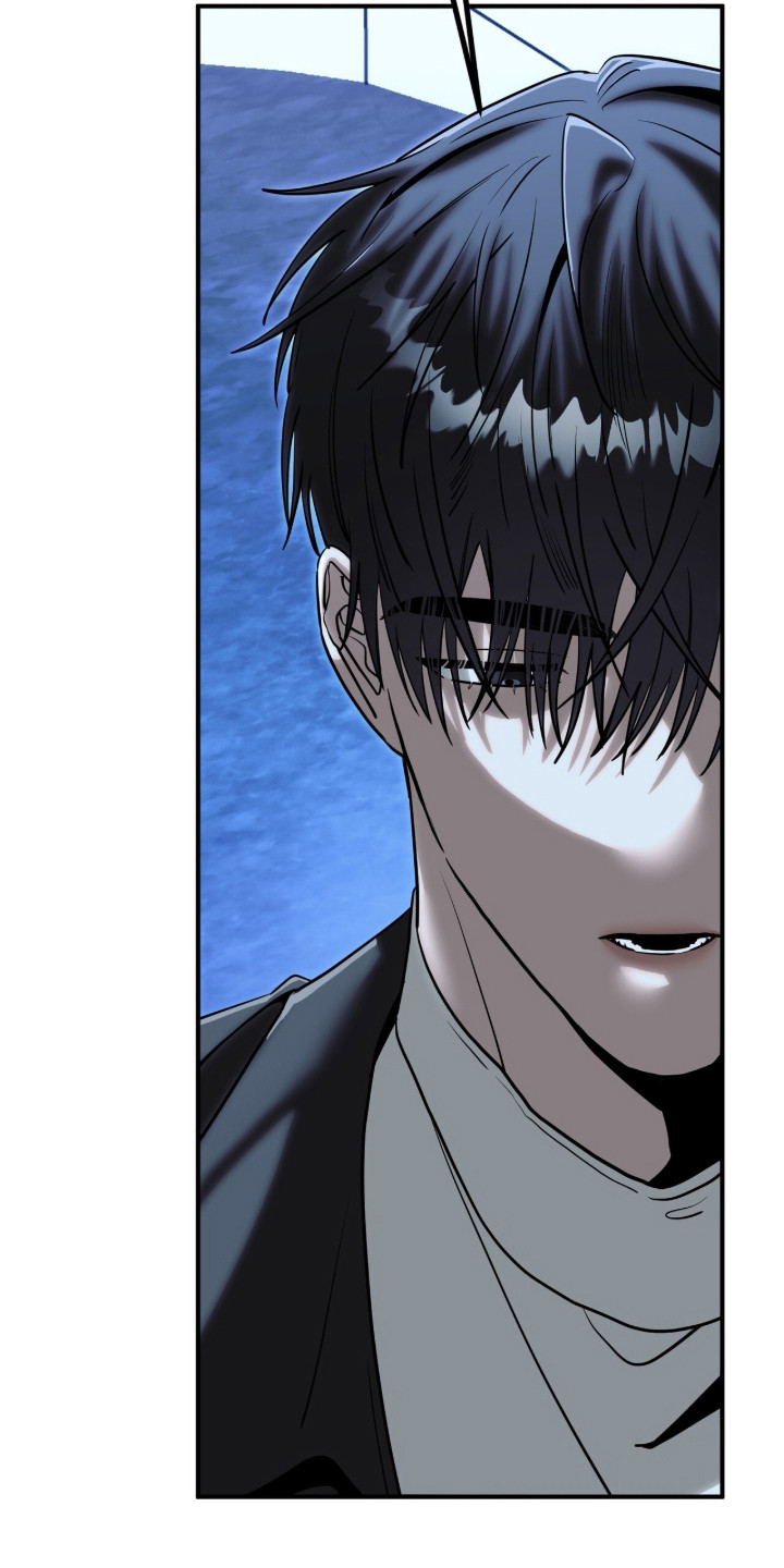 摘下星星送给你漫画,第135章：散步消热3图
