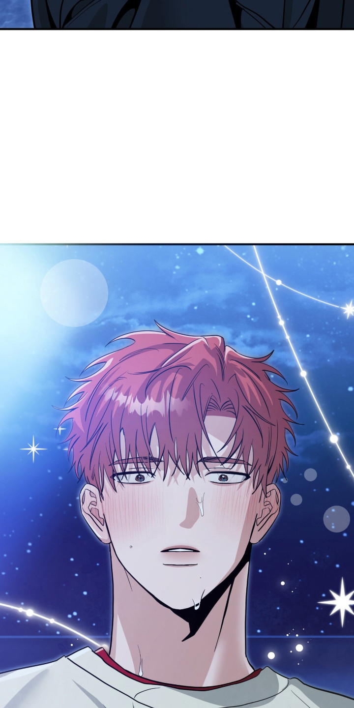 摘下星星送给你漫画,第133章：我会等你5图