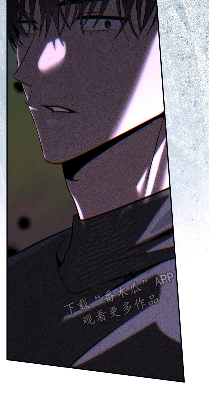 摘下星星送给你漫画,第132章：我不好3图